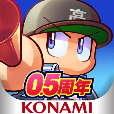 パワフルプロ野球 栄冠ナイン クロスロード - Powerful Professional Baseball Eikan Nine Crossroad